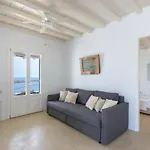 Villa Isabella - Psarou Psarou (Mykonos)